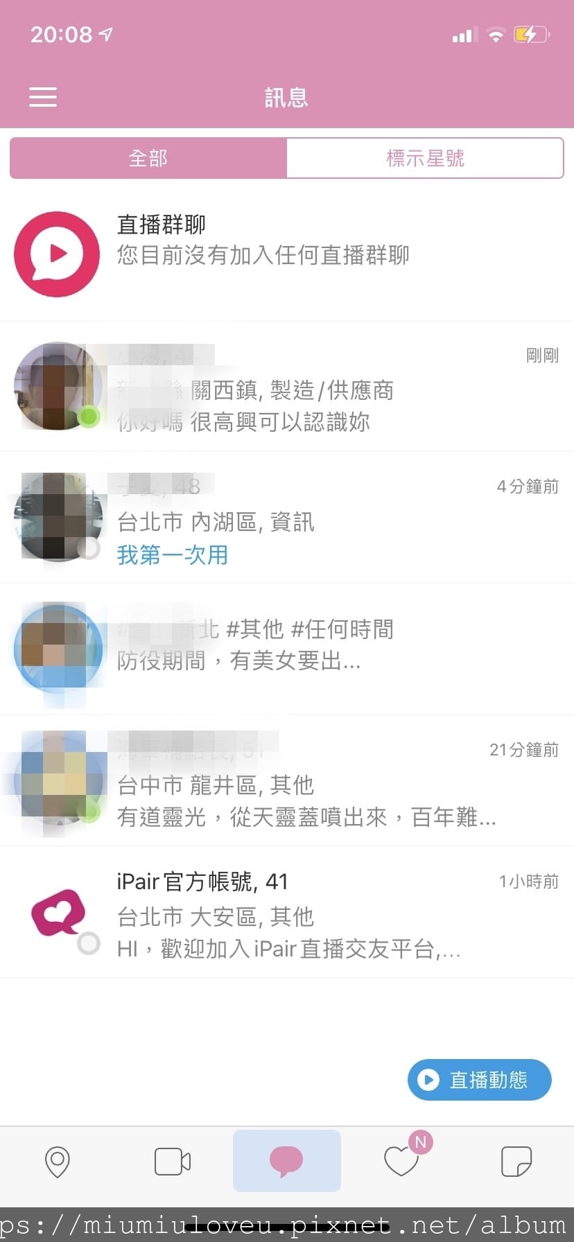 iPair24_副本.jpg iPair24_副本.jpg