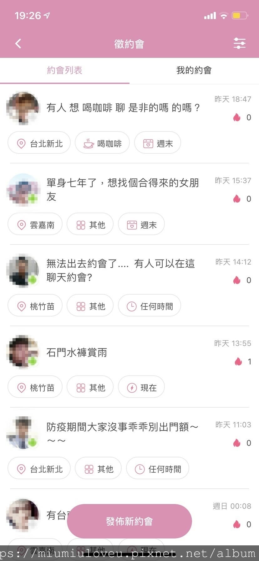 iPair13_副本.jpg iPair13_副本.jpg