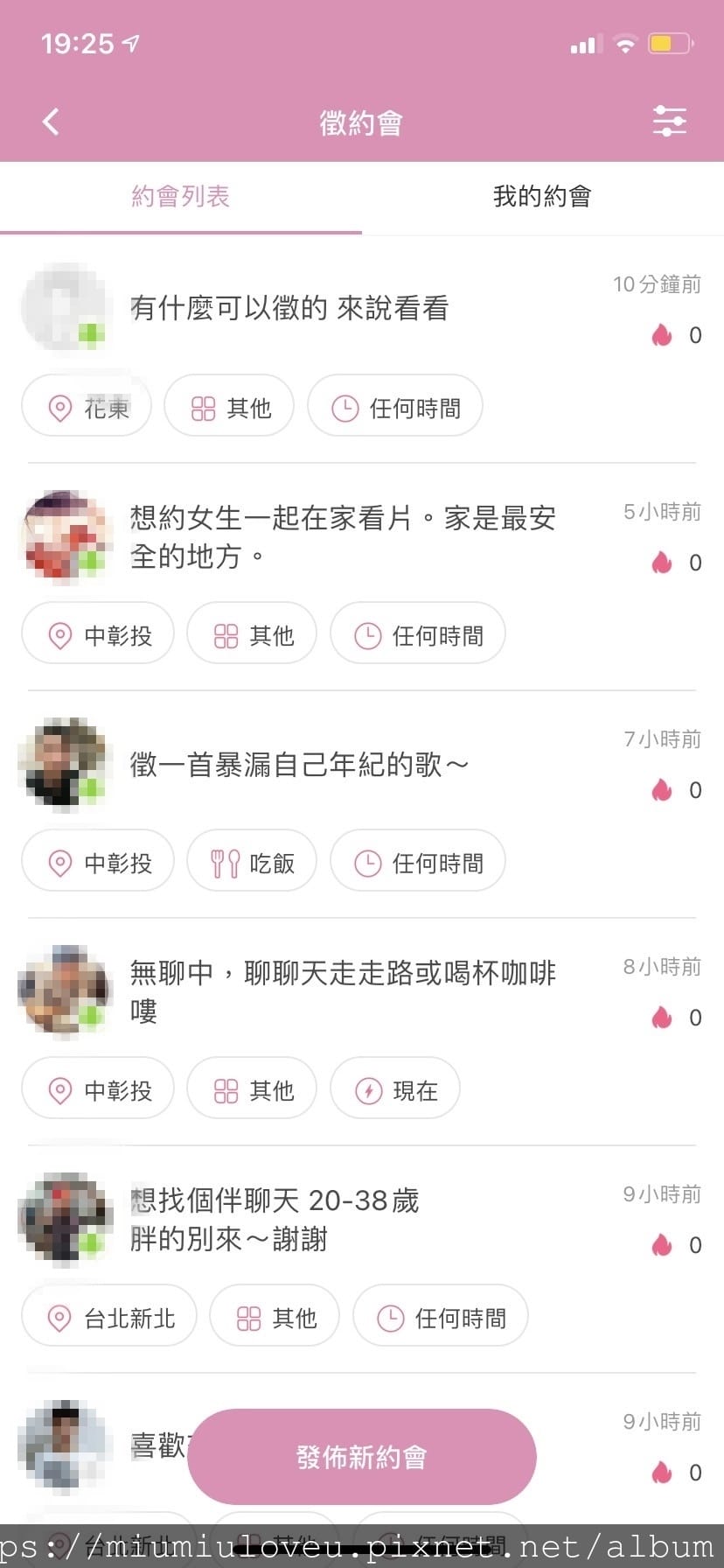 iPair12_副本_副本.jpg iPair12_副本_副本.jpg