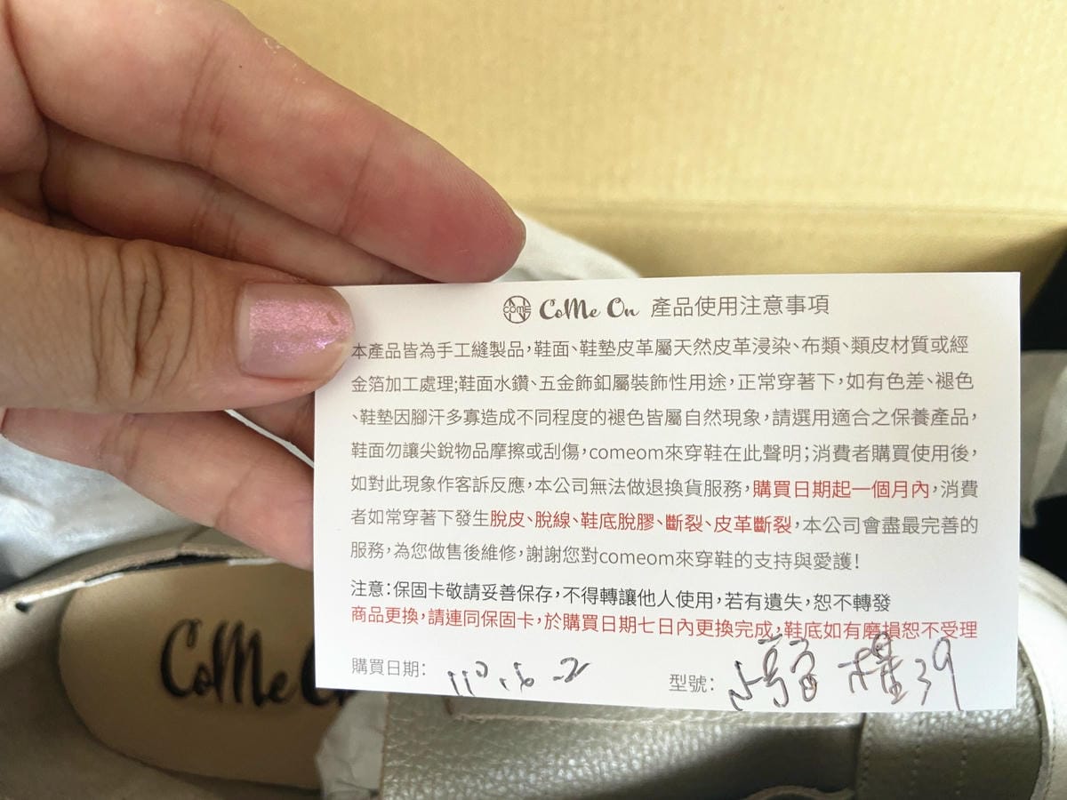 IMG_7860_副本.jpg IMG_7860_副本.jpg