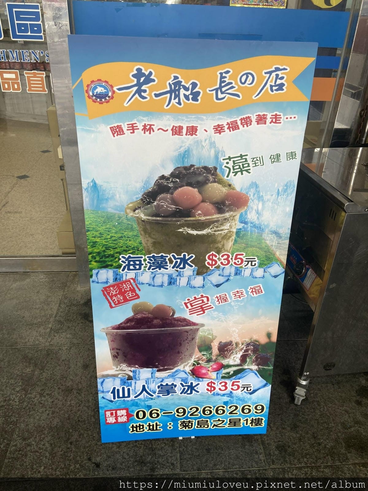 IMG_4425_副本.jpg IMG_4425_副本.jpg