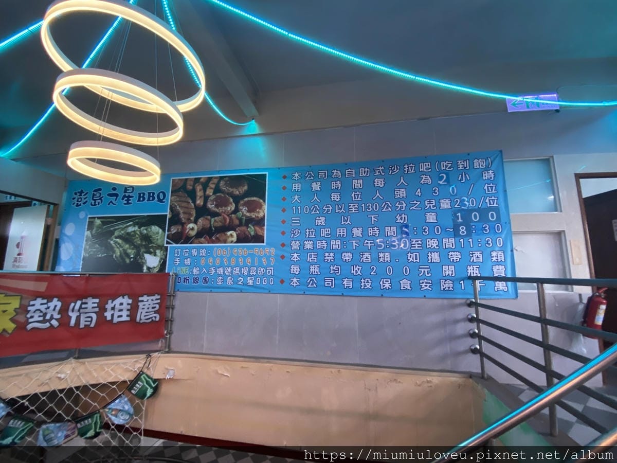 IMG_4431_副本.jpg IMG_4431_副本.jpg