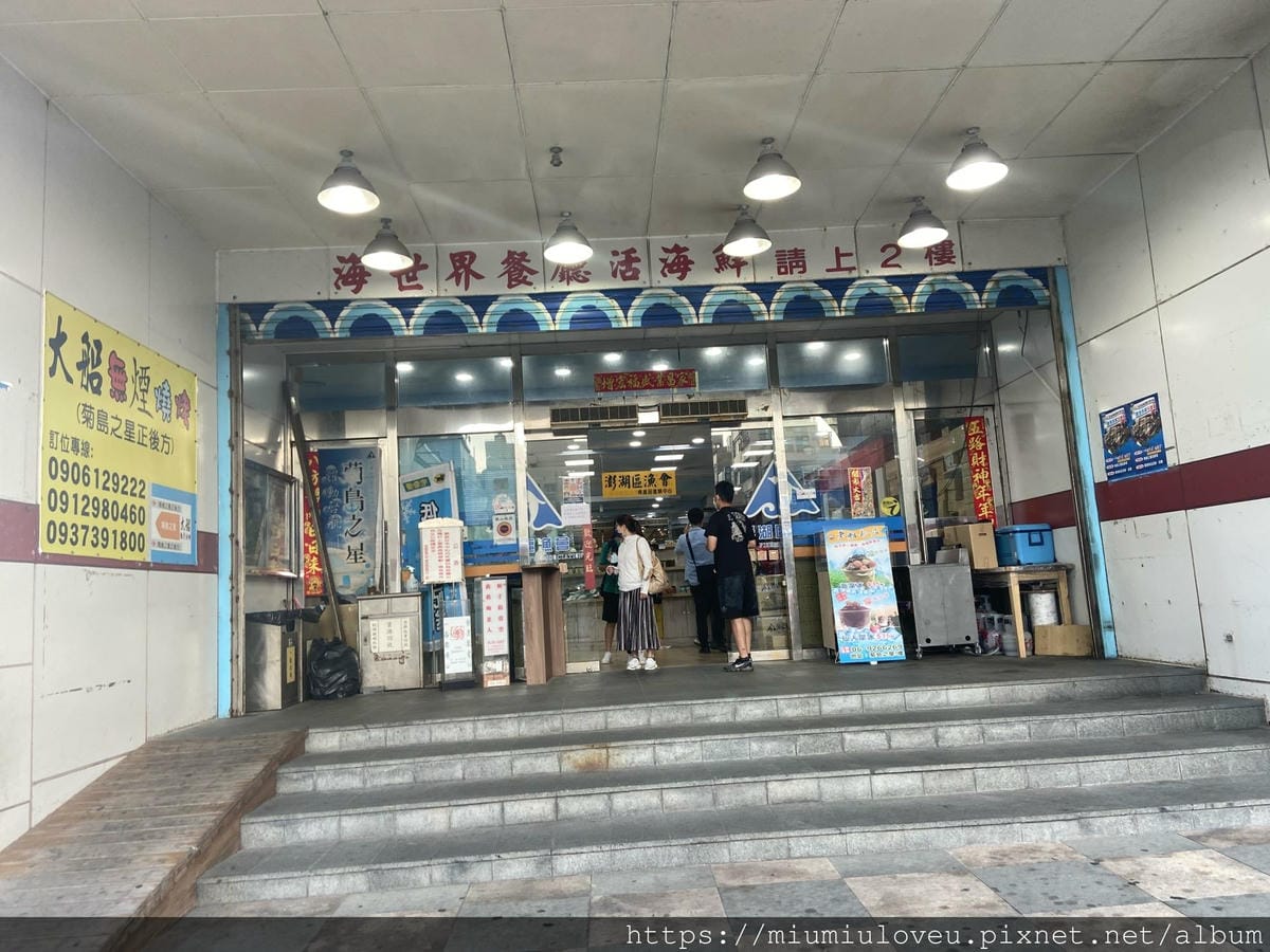 IMG_4424_副本.jpg IMG_4424_副本.jpg