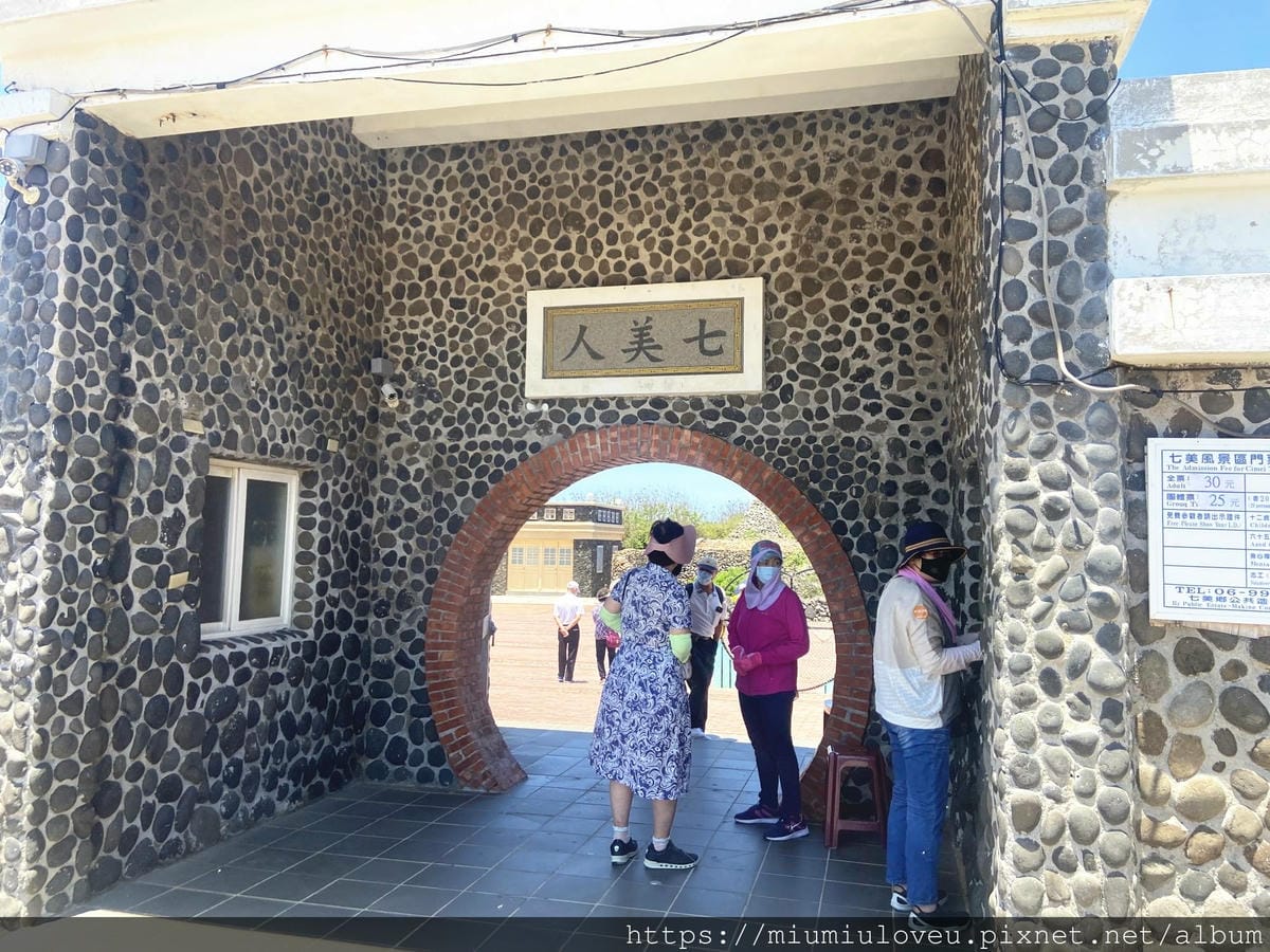 IMG_4820_副本.jpg IMG_4820_副本.jpg