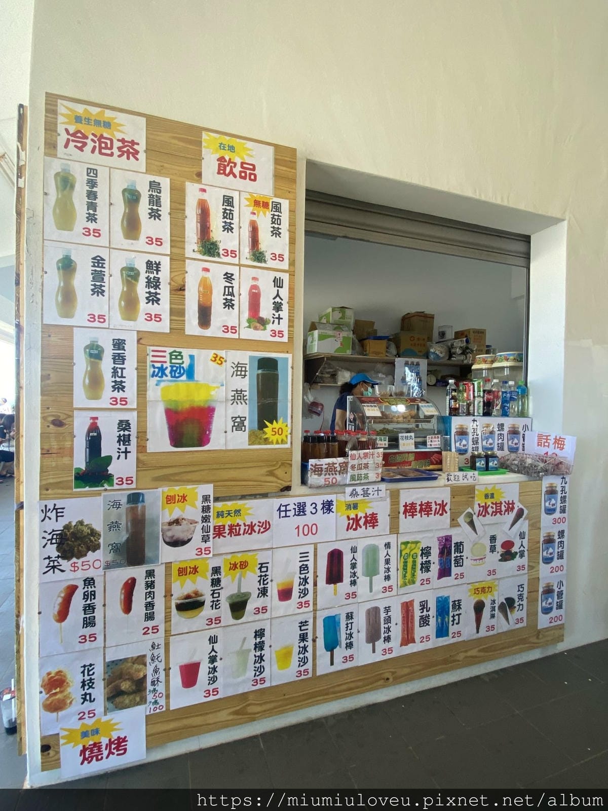 IMG_4957_副本.jpg IMG_4957_副本.jpg