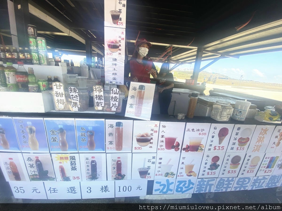 IMG_4816_副本.jpg IMG_4816_副本.jpg