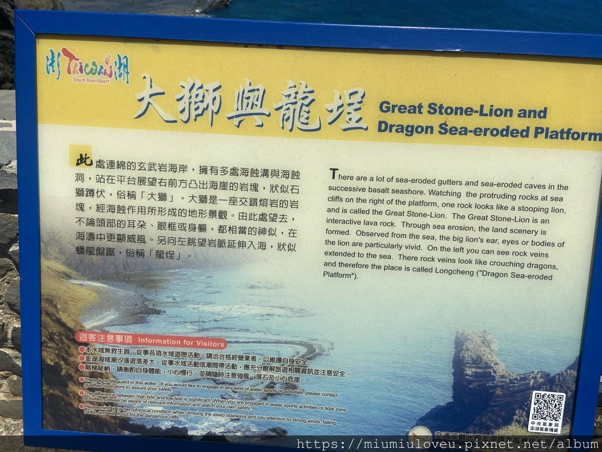 IMG_4868_副本.jpg IMG_4868_副本.jpg