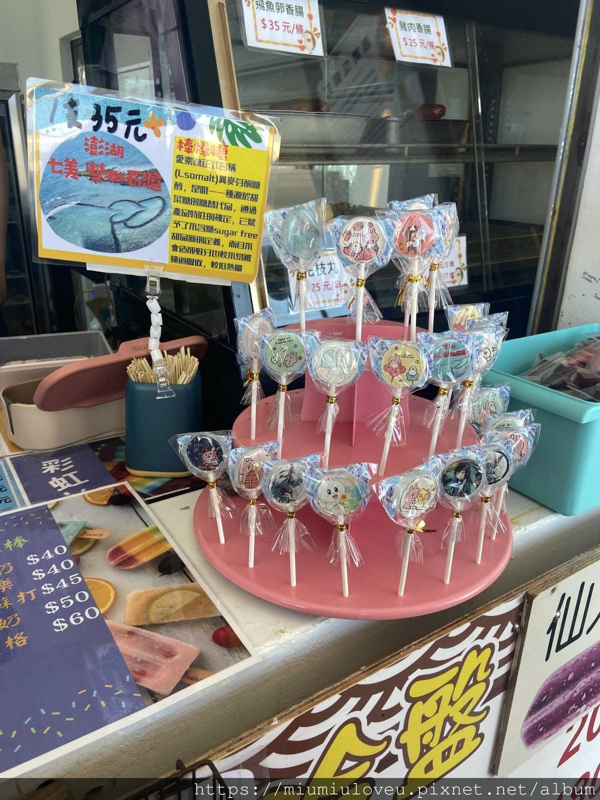 IMG_4958_副本.jpg IMG_4958_副本.jpg