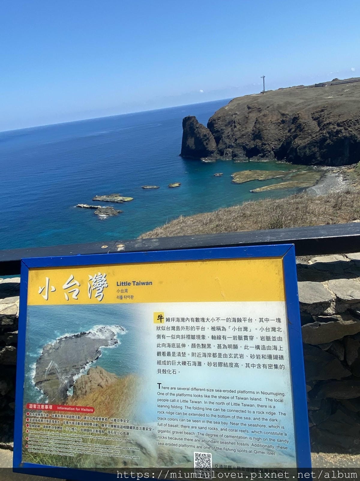 IMG_4939_副本.jpg IMG_4939_副本.jpg