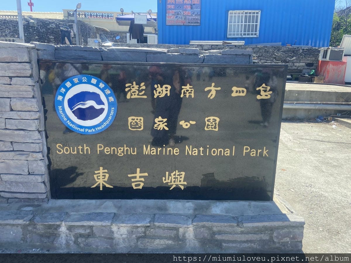 IMG_4711_副本.jpg IMG_4711_副本.jpg