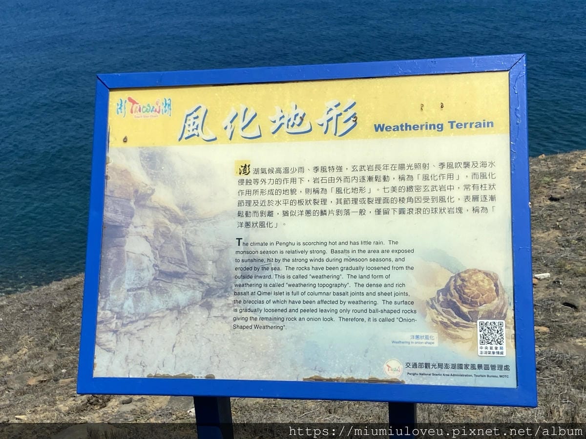 IMG_5009_副本.jpg IMG_5009_副本.jpg