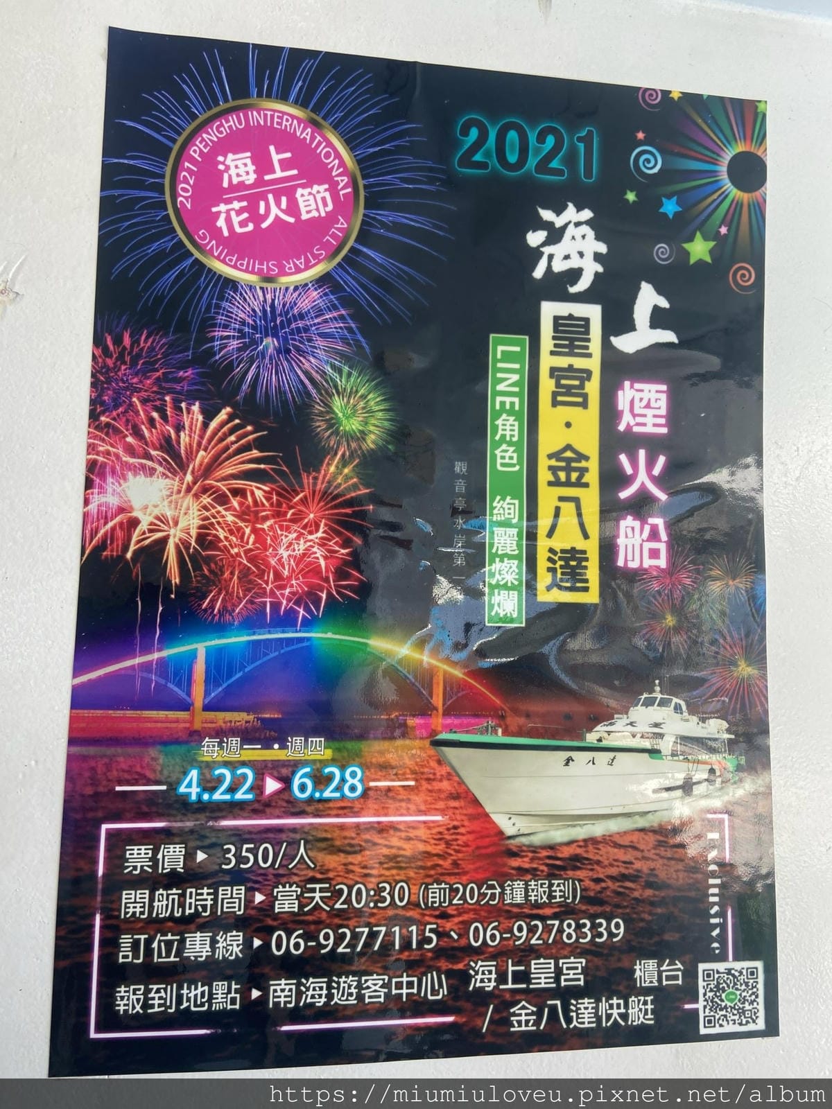 IMG_4567_副本.jpg IMG_4567_副本.jpg