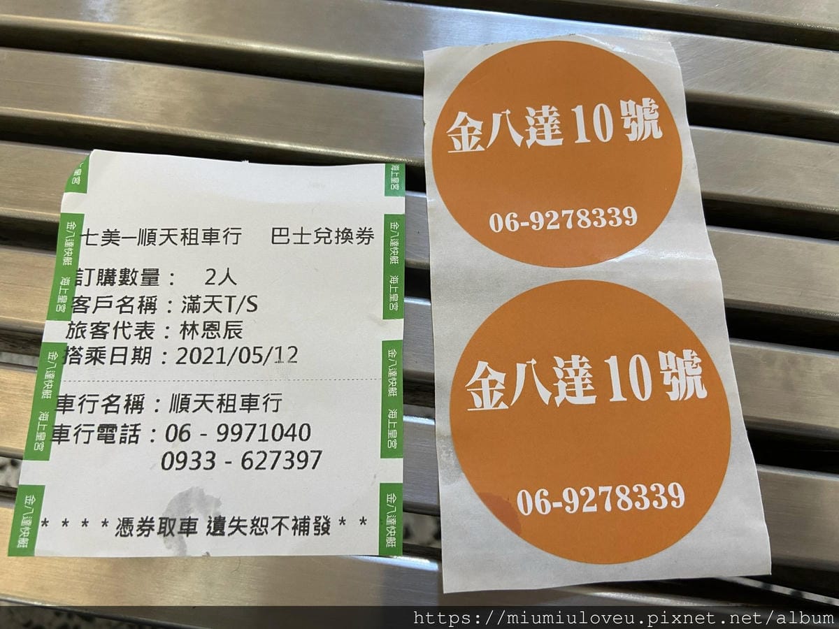 IMG_4562_副本.jpg IMG_4562_副本.jpg