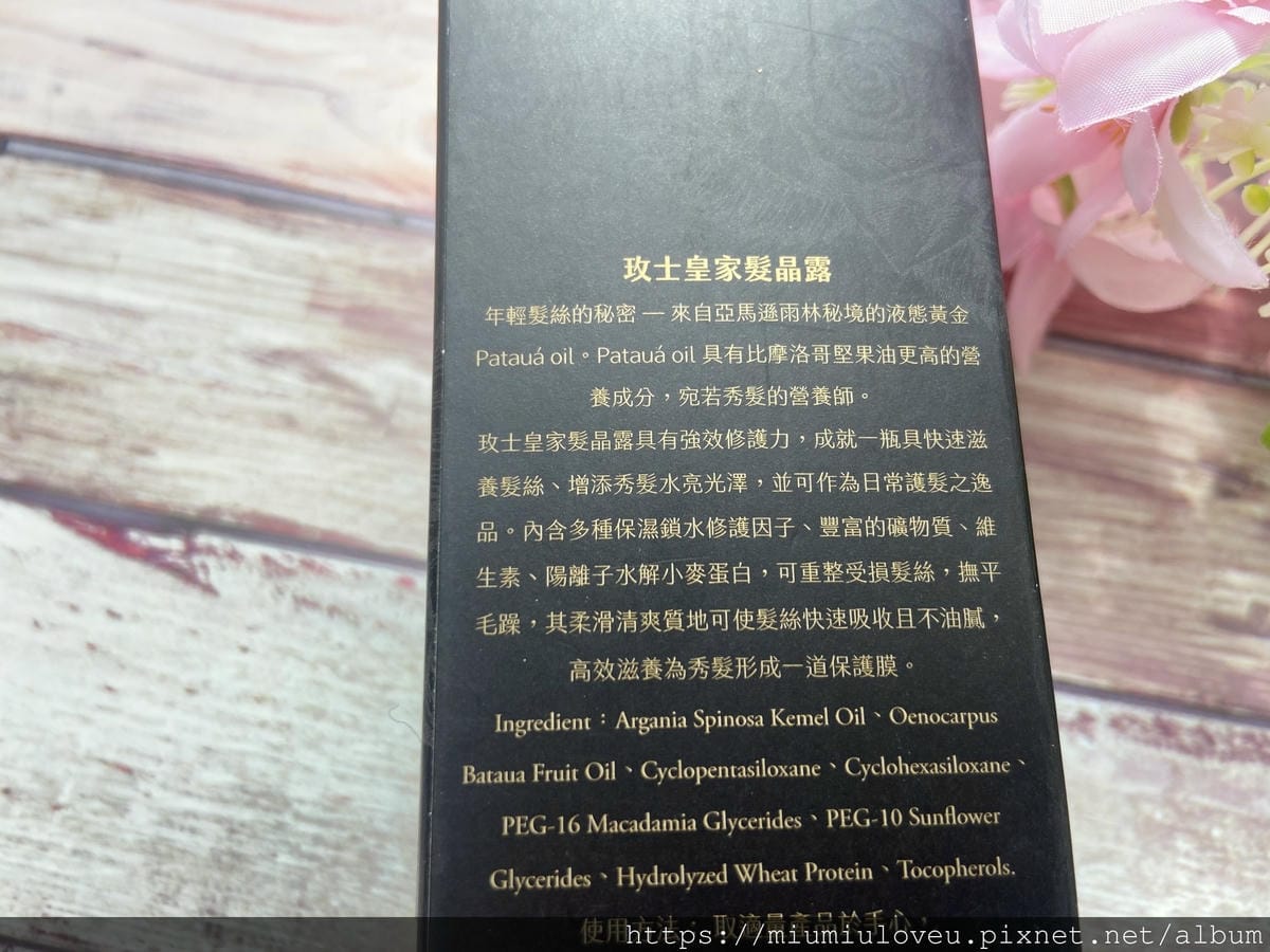 IMG_8334_副本.jpg IMG_8334_副本.jpg