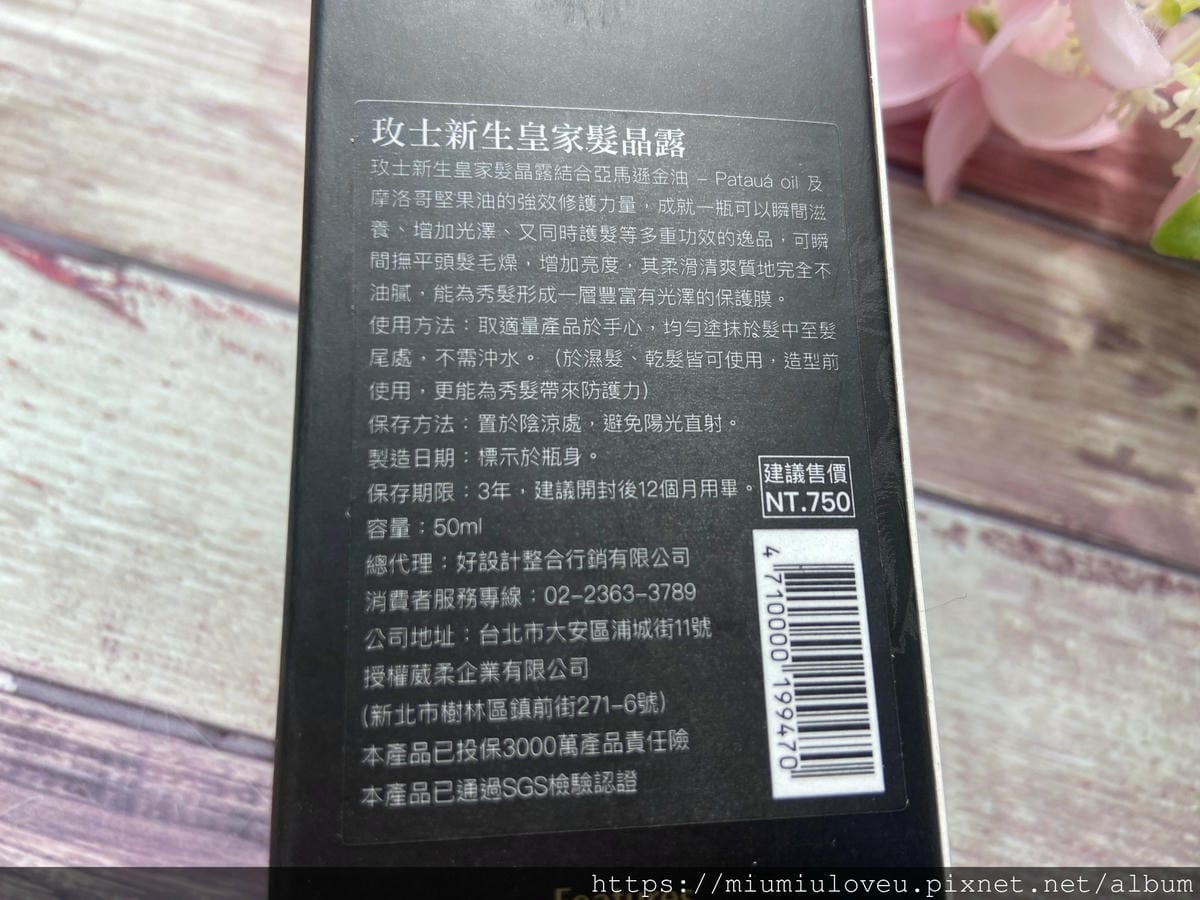 IMG_8335_副本.jpg IMG_8335_副本.jpg