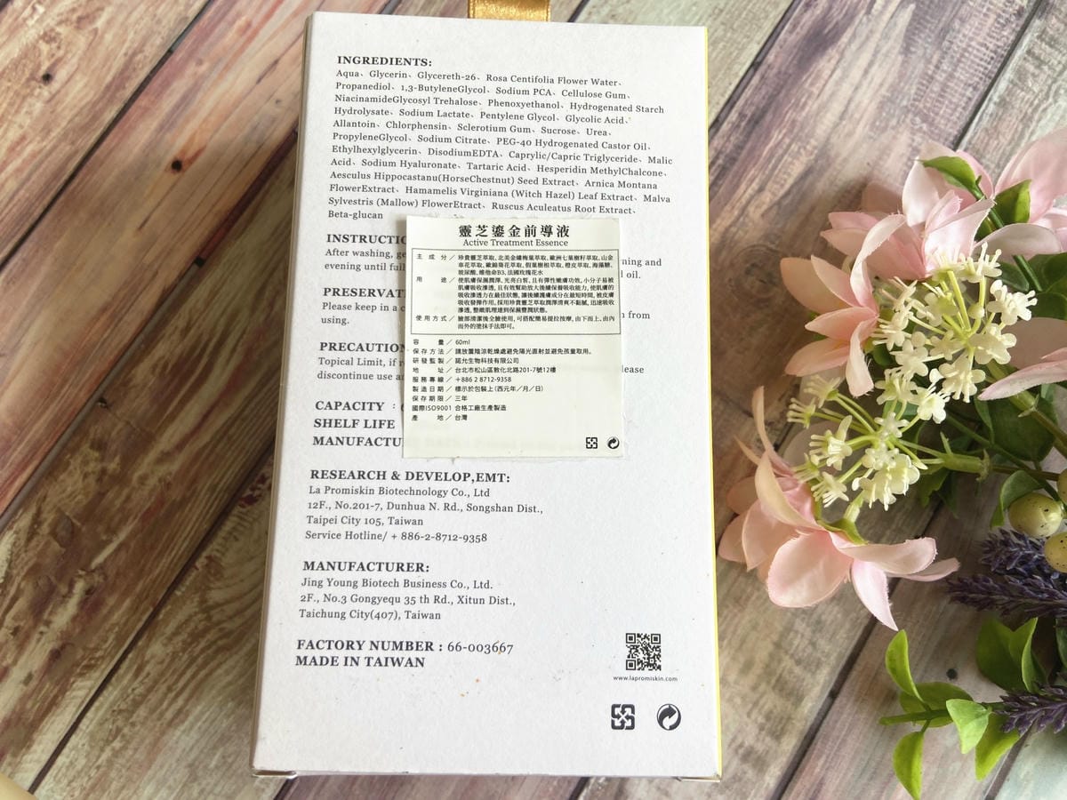 IMG_7751_副本.jpg IMG_7751_副本.jpg