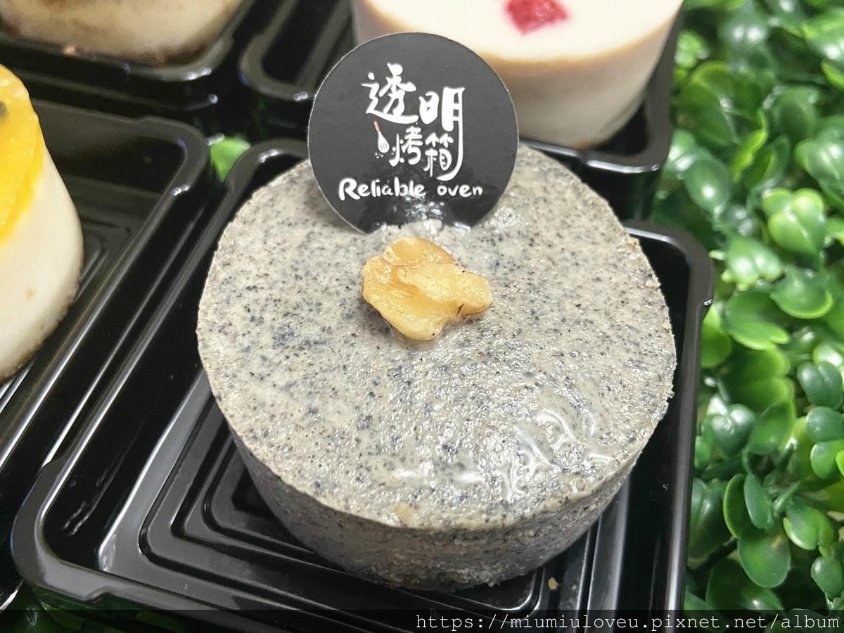 透明烤箱中壢店 (41).jpg 透明烤箱中壢店 (41).jpg