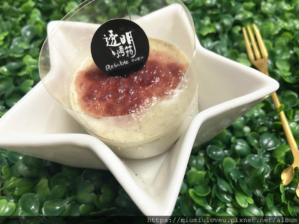 透明烤箱中壢店 (52).jpg 透明烤箱中壢店 (52).jpg