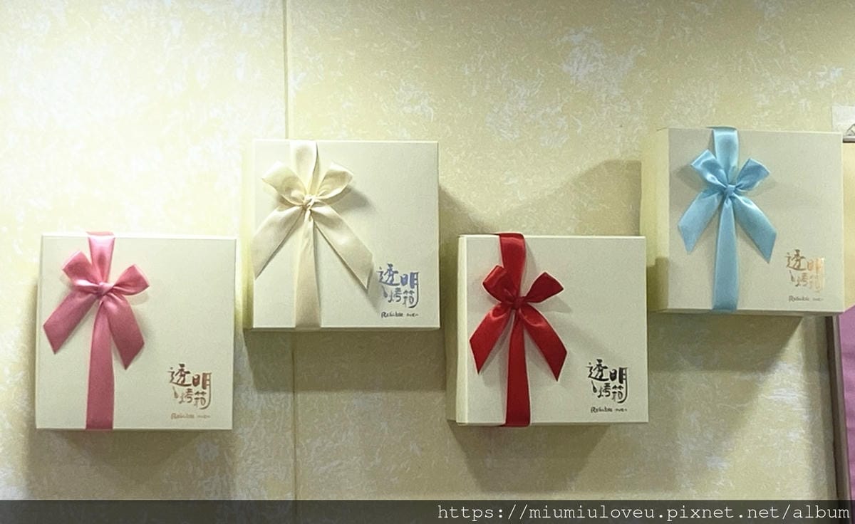 透明烤箱中壢店 (27).jpg 透明烤箱中壢店 (27).jpg