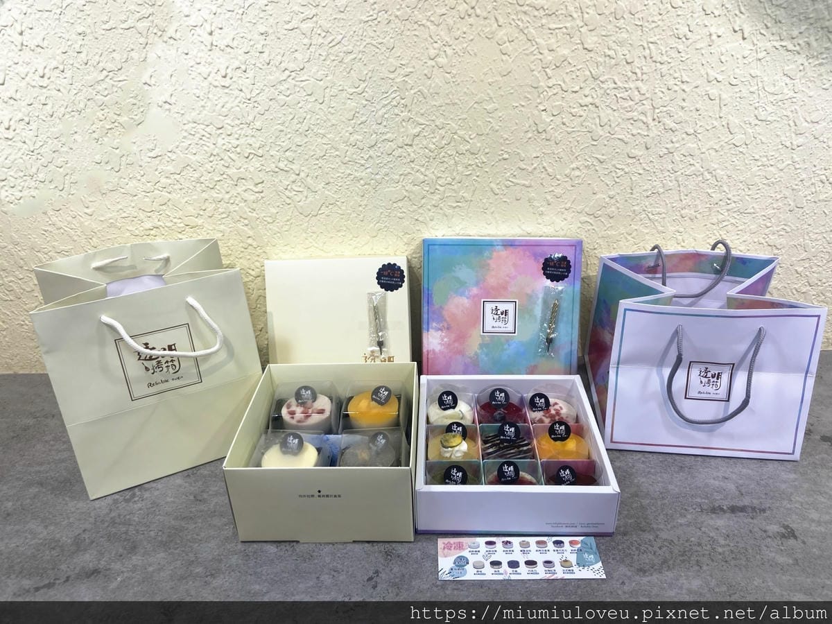 透明烤箱中壢店 (17).jpg 透明烤箱中壢店 (17).jpg