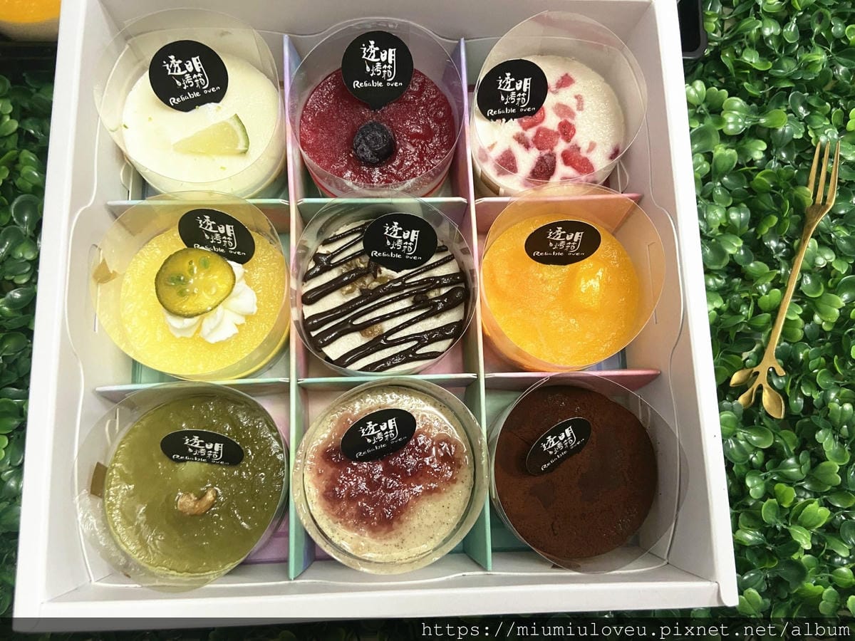 透明烤箱中壢店 (50).jpg 透明烤箱中壢店 (50).jpg