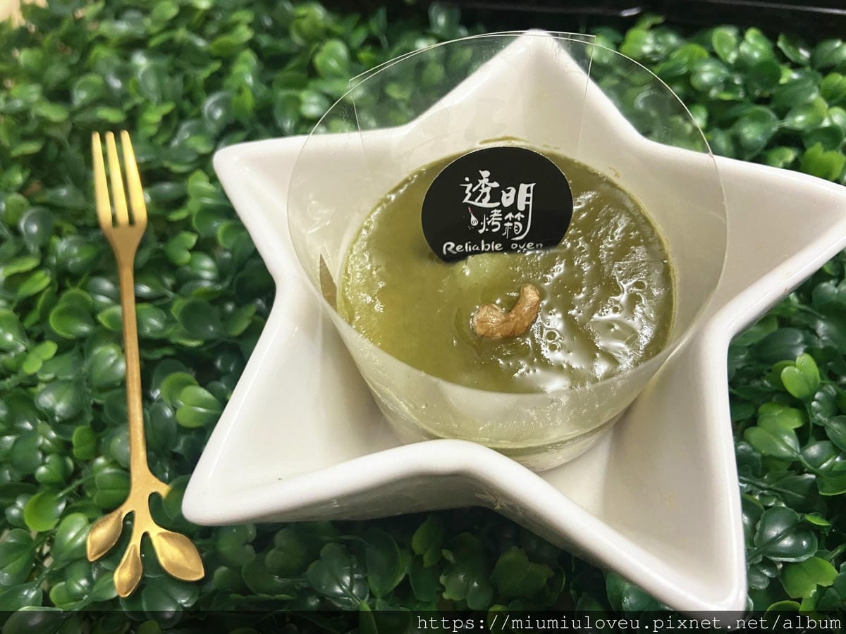 透明烤箱中壢店 (51).jpg 透明烤箱中壢店 (51).jpg