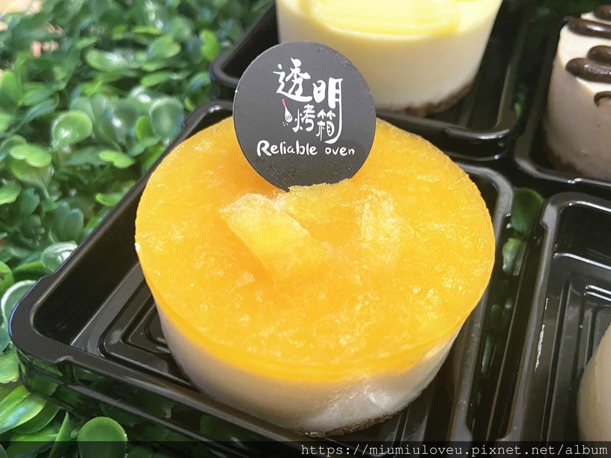 透明烤箱中壢店 (38).jpg 透明烤箱中壢店 (38).jpg