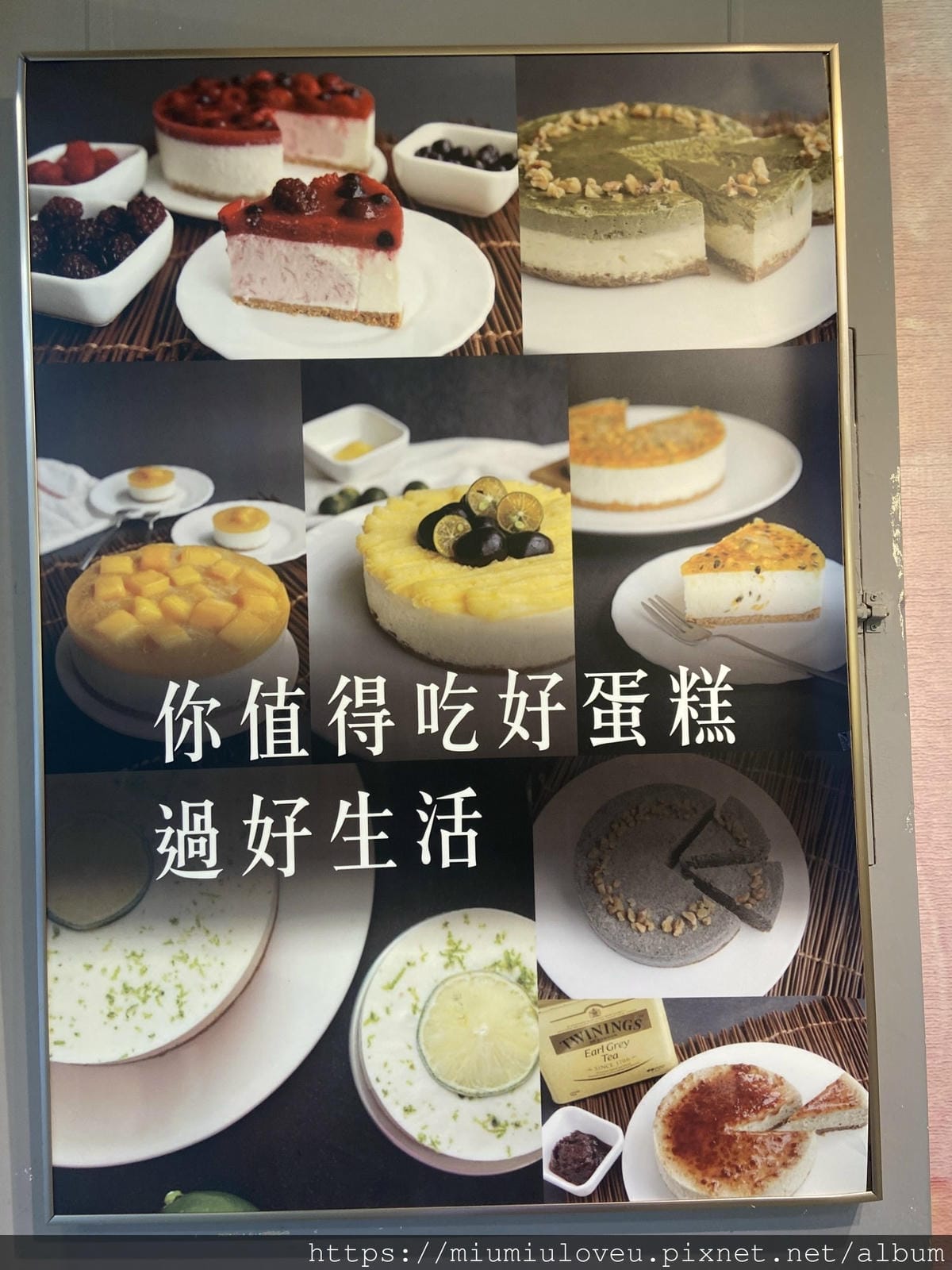 透明烤箱中壢店 (10).jpg 透明烤箱中壢店 (10).jpg
