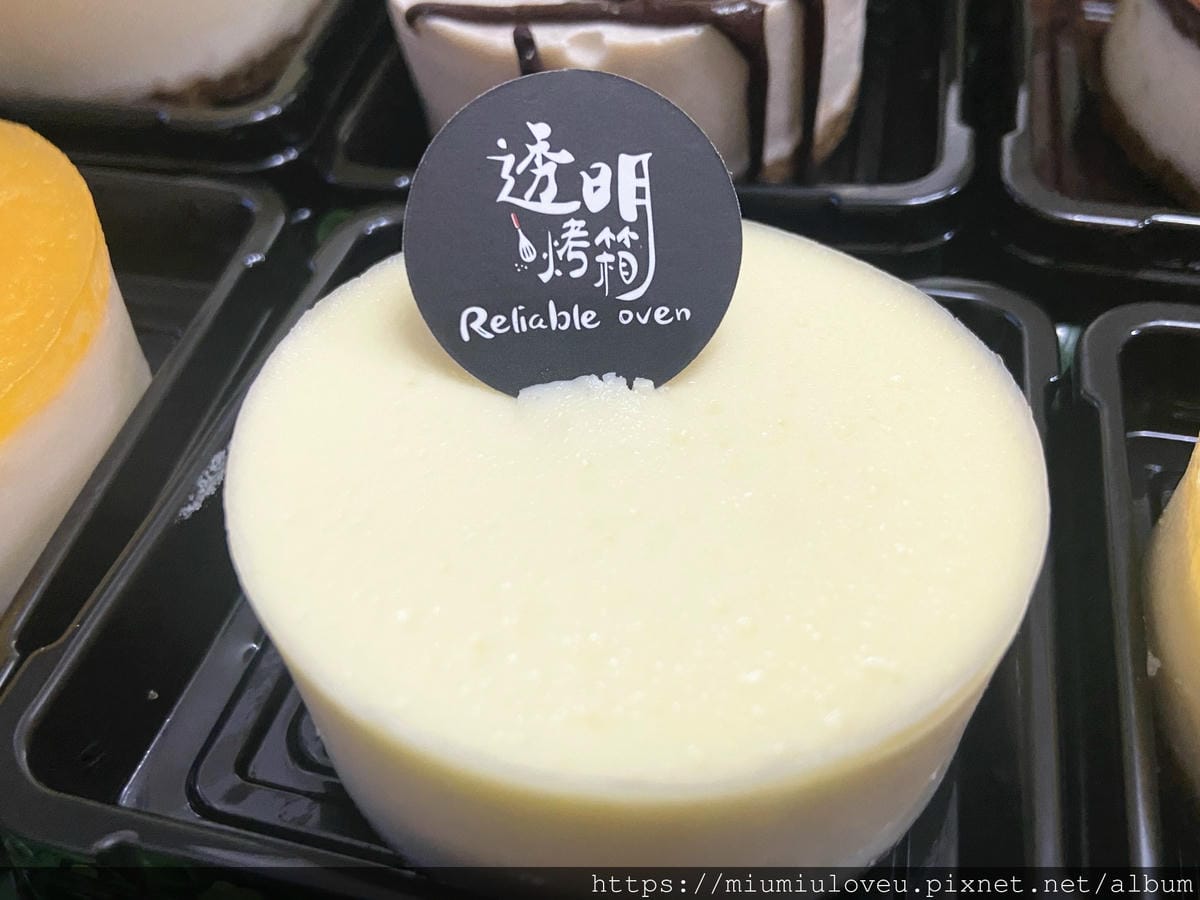 透明烤箱中壢店 (39).jpg 透明烤箱中壢店 (39).jpg