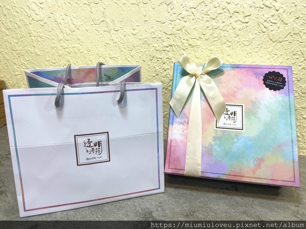 透明烤箱中壢店 (29).jpg 透明烤箱中壢店 (29).jpg