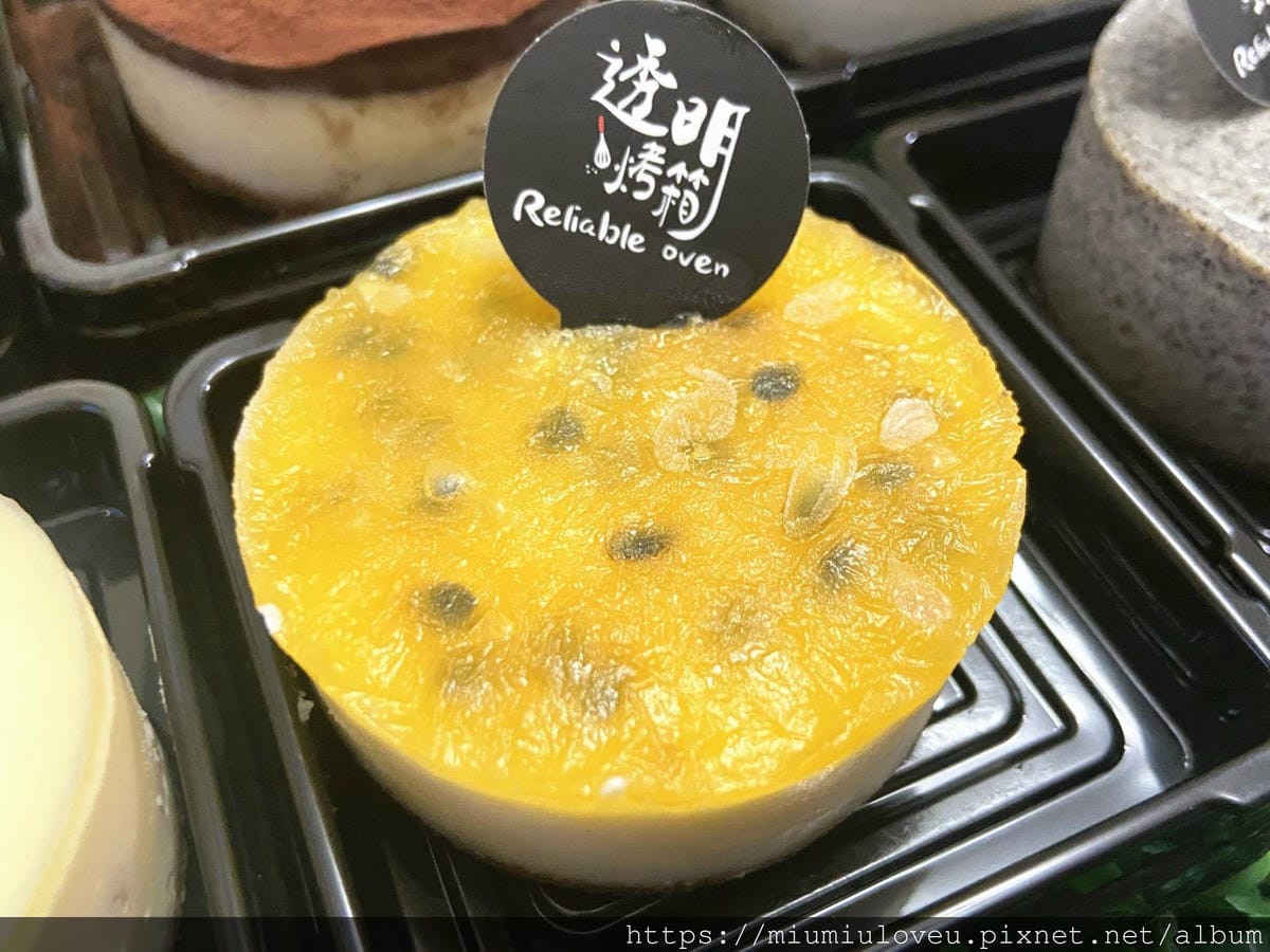 透明烤箱中壢店 (40).jpg 透明烤箱中壢店 (40).jpg