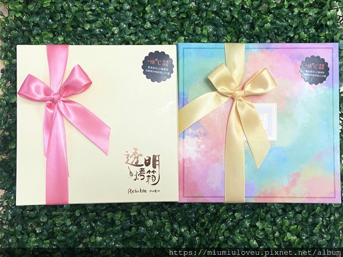 透明烤箱中壢店 (35).jpg 透明烤箱中壢店 (35).jpg