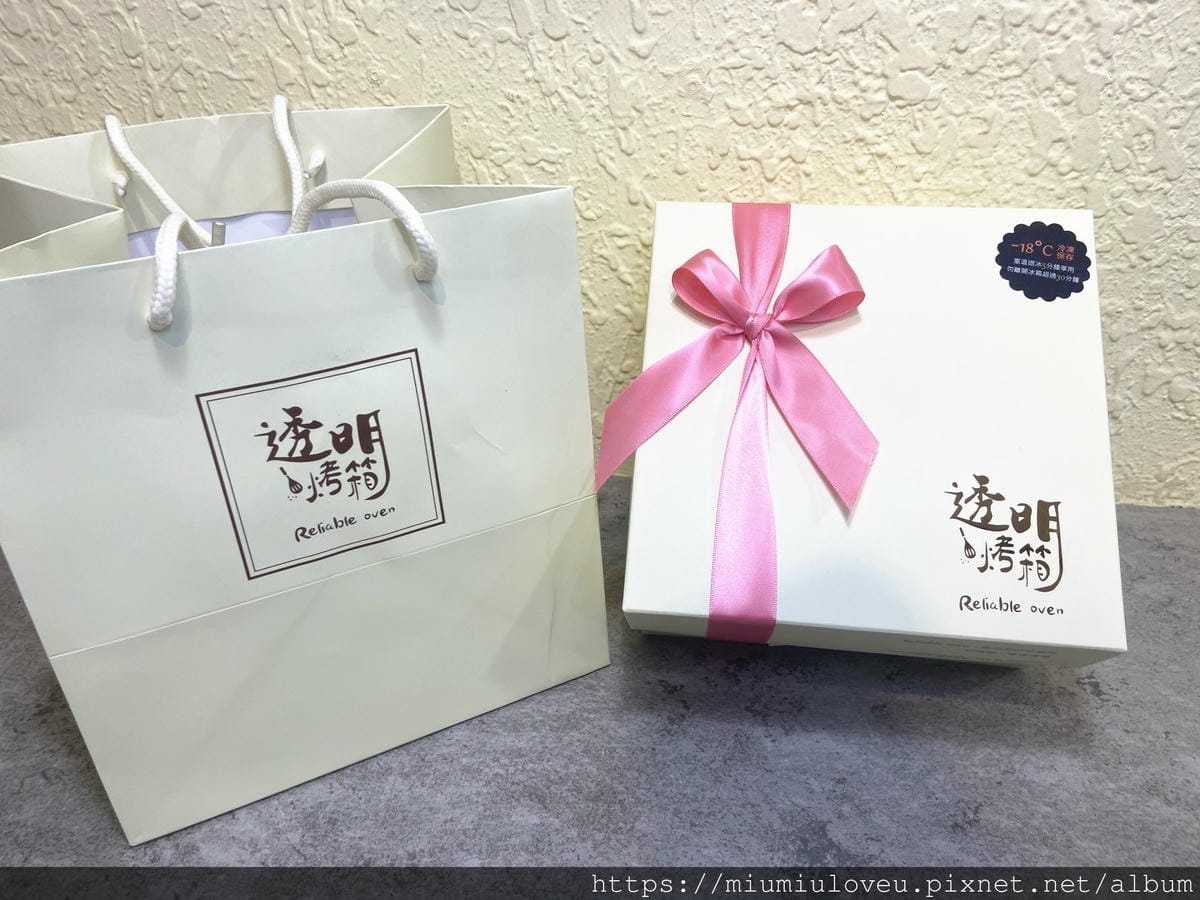 透明烤箱中壢店 (23).jpg 透明烤箱中壢店 (23).jpg