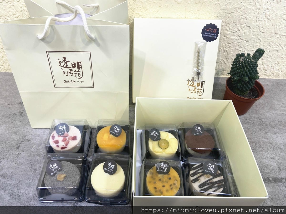 透明烤箱中壢店 (21).jpg 透明烤箱中壢店 (21).jpg