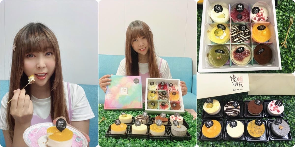 透明烤箱中壢店.JPG 透明烤箱中壢店.JPG