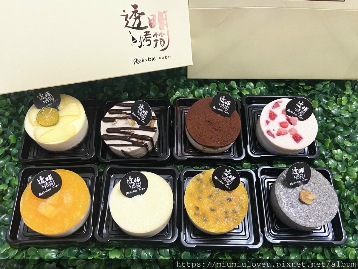 透明烤箱中壢店 (37).jpg 透明烤箱中壢店 (37).jpg