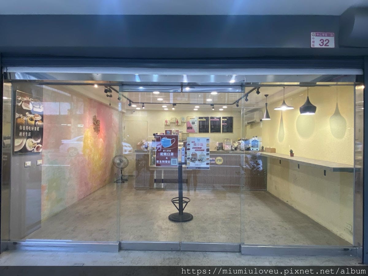 透明烤箱中壢店 (9).jpg 透明烤箱中壢店 (9).jpg