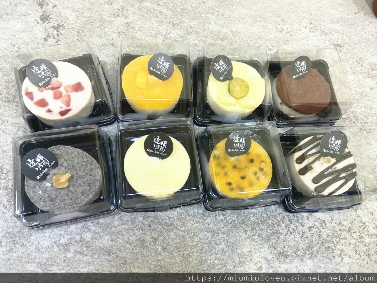 透明烤箱中壢店 (22).jpg 透明烤箱中壢店 (22).jpg