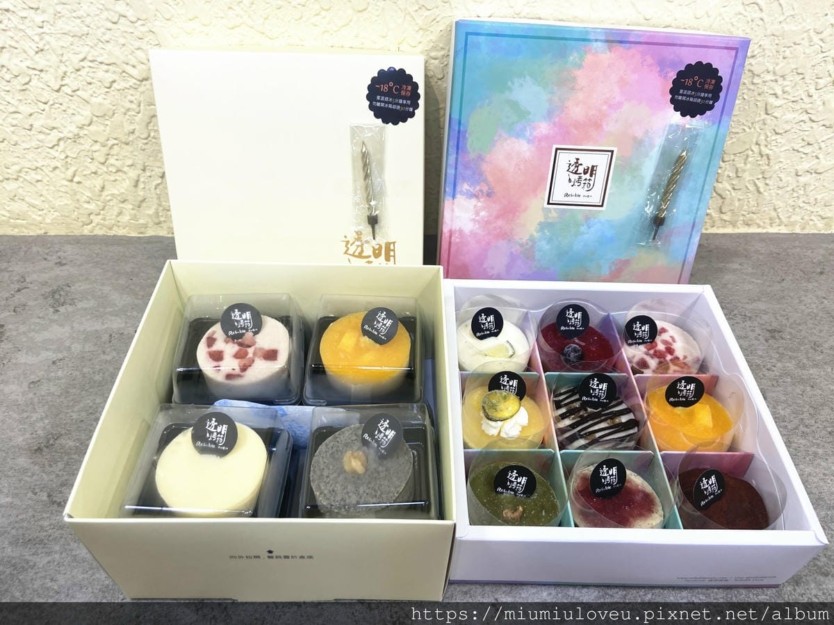 透明烤箱中壢店 (18).jpg 透明烤箱中壢店 (18).jpg