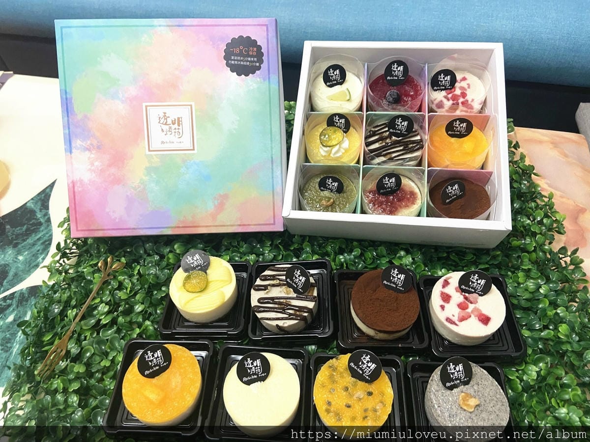 透明烤箱中壢店 (49).jpg 透明烤箱中壢店 (49).jpg