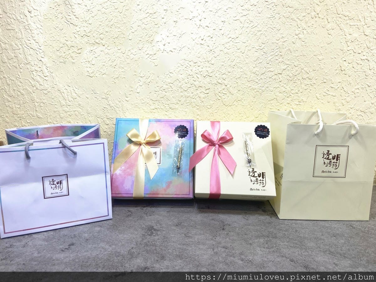 透明烤箱中壢店 (24).jpg 透明烤箱中壢店 (24).jpg