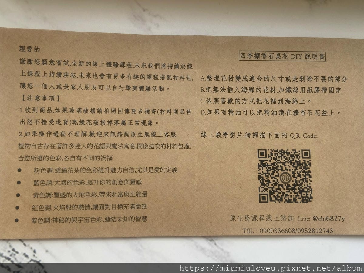 IMG_8975_副本.jpg IMG_8975_副本.jpg