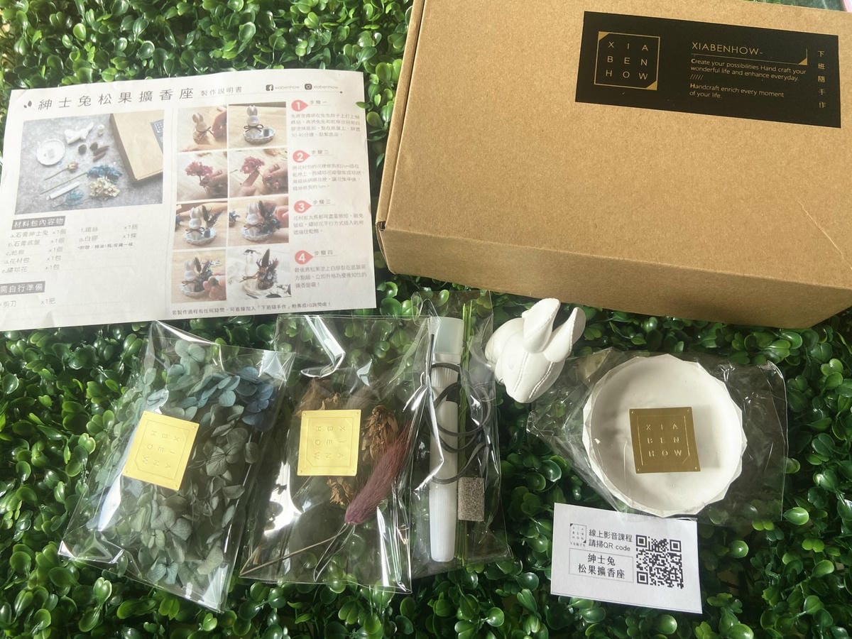 IMG_9294_副本.jpg IMG_9294_副本.jpg