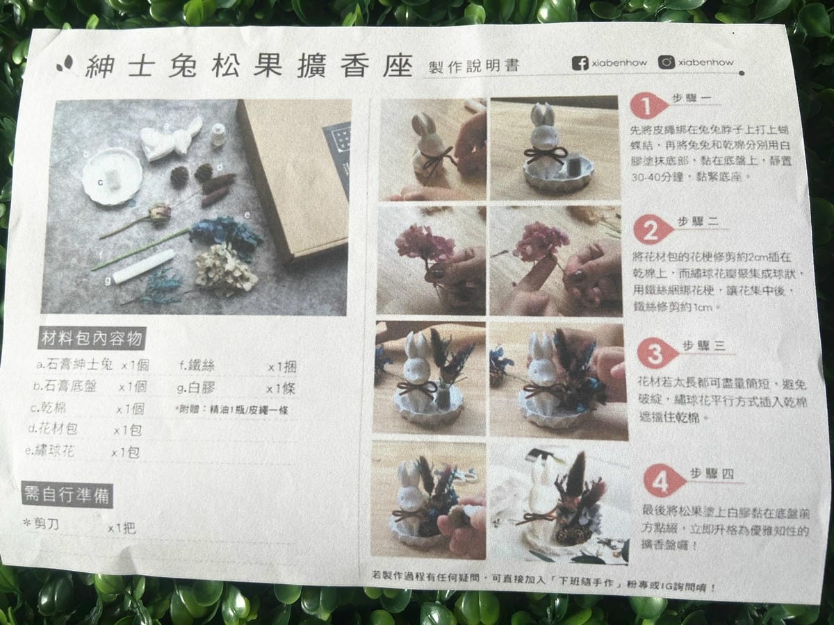 IMG_9295_副本.jpg IMG_9295_副本.jpg