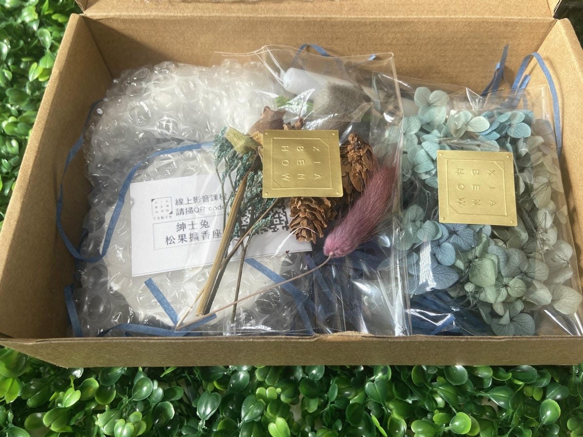 IMG_9290_副本.jpg IMG_9290_副本.jpg