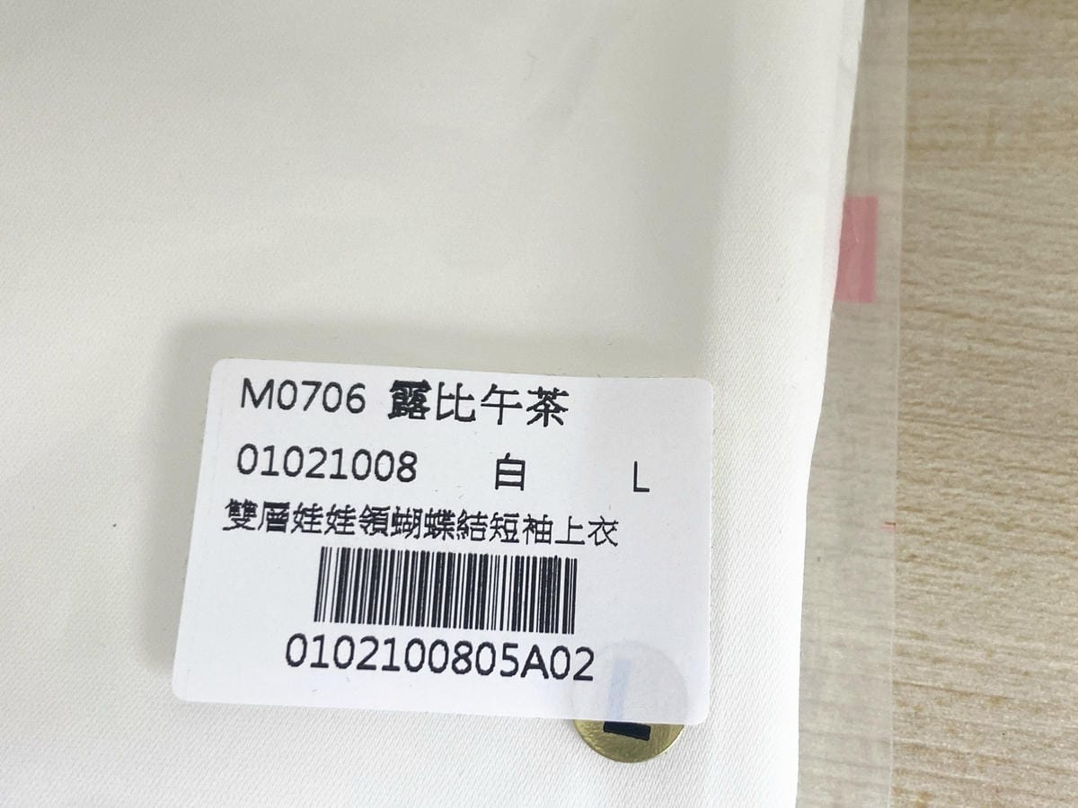 IMG_9719_副本.jpg IMG_9719_副本.jpg