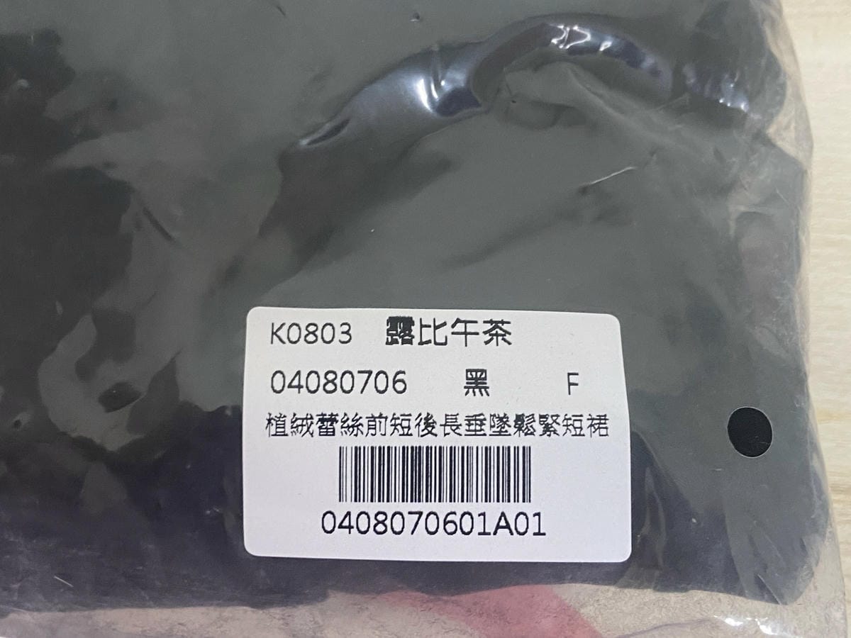 IMG_9721_副本.jpg IMG_9721_副本.jpg