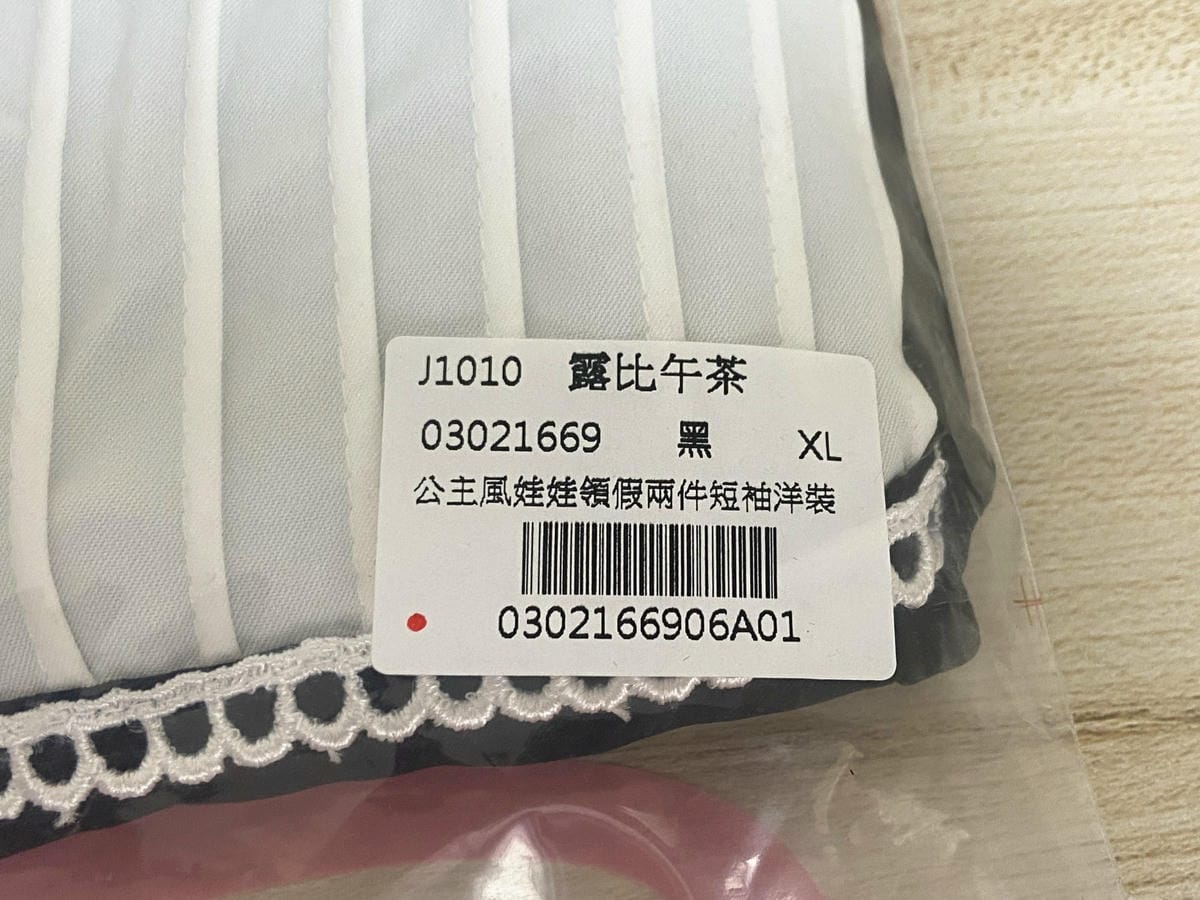 IMG_9717_副本.jpg IMG_9717_副本.jpg