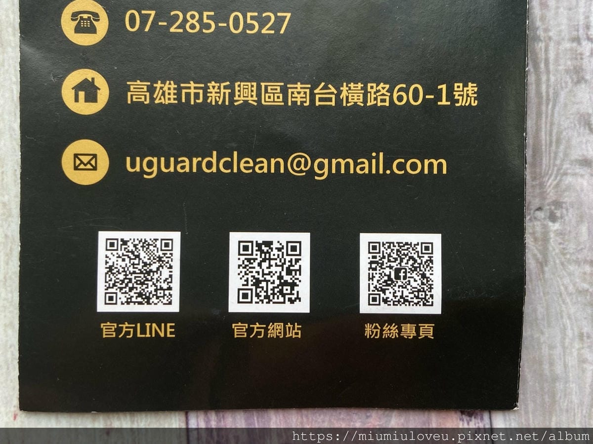 IMG_8996_副本.jpg IMG_8996_副本.jpg