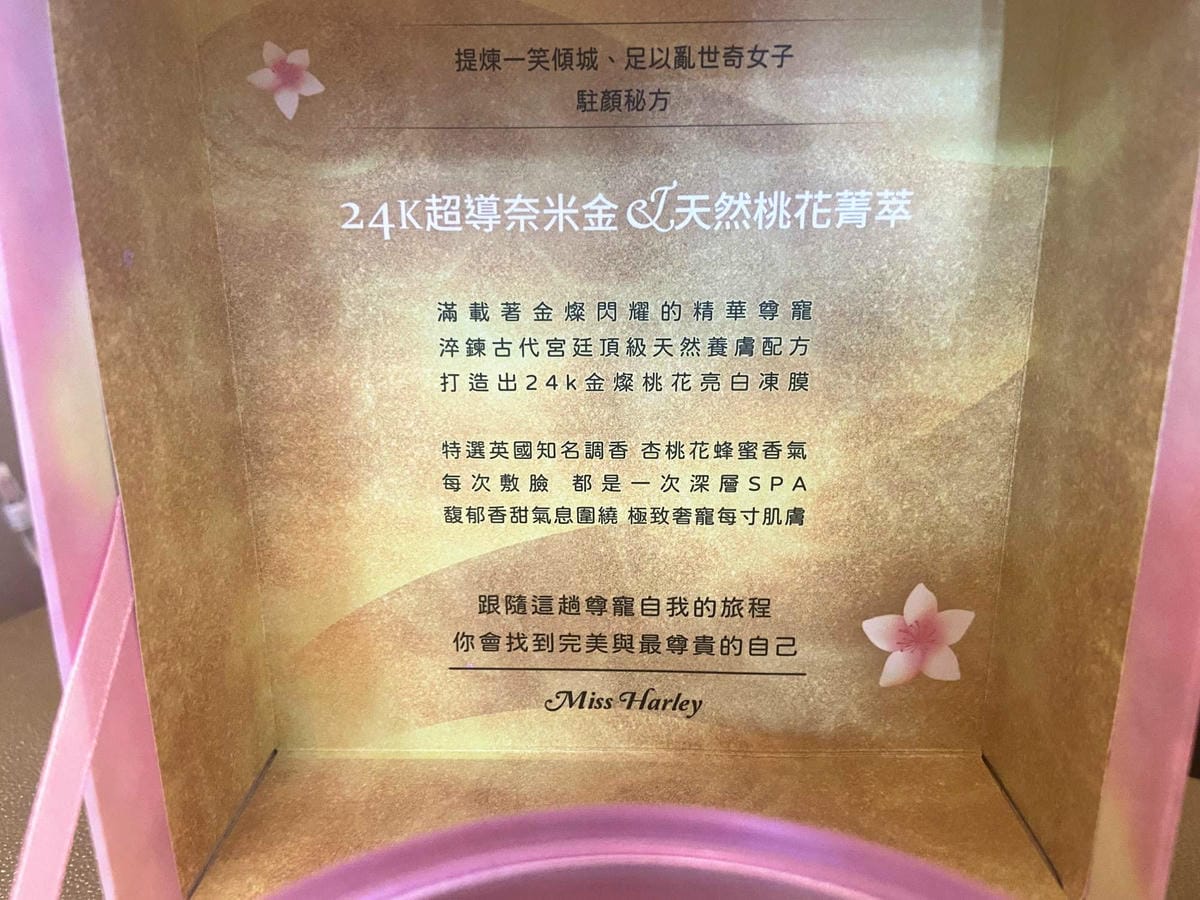 IMG_1242_副本.jpg IMG_1242_副本.jpg